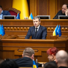 Бюджет України на 2026 рік