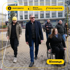 Безбар'єрні маршрути в Україні: створення доступного простору