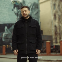 Президент обратился к защитникам воины