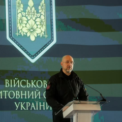 Правительственное заседание в Министерстве обороны