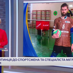 Сергій Лукащук: від утрати ніг на фронті