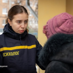 Психологи ДСНС на Харківщині: рятують від тривоги