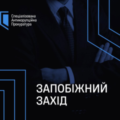 Помощника нардепа поймали на взятке $250 тысяч: детали дела НАБУ