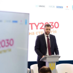 НАЗК презентувало нову антикорупційну стратегію