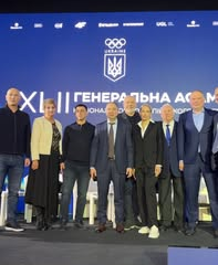 Ключевые решения для спортсменов и Олимпийского движения