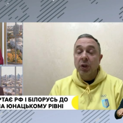 Ласкаво просимо юних спортсменів до Олімпійських ігор