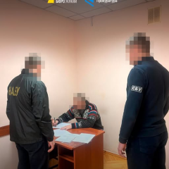 Схема на танковому захисті