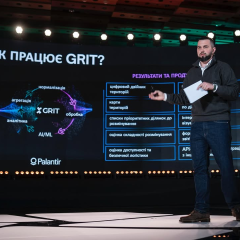 ГРIT: новая платформа для разминирования