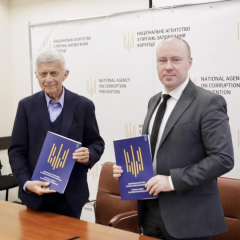 НАЗК отримало ключові рекомендації від ЄС