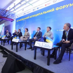 Модель для коммунальных предприятий от Минразвития