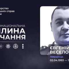 Герой Евгений Веселовский: история подвига во время эвакуации раненых