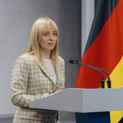 Металлодетекторы для школ в Украине