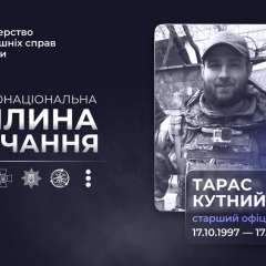 Герой Тарас Кутний рятує побратима