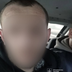 поліцейські затримали киянина у Telegram