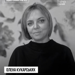 Ракетный удар по больнице в Запорожье