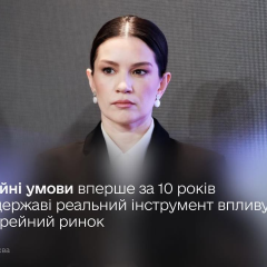 Сірий лотерейний ринок втратив мільярди