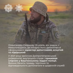 Ветеран Александр Смирнов в коляске