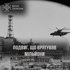 Спасатели сдерживают пожары на ЧАЭС