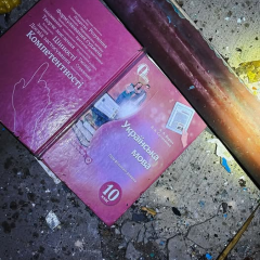 Пожежу в школі ліквідовано, немає постраждалих