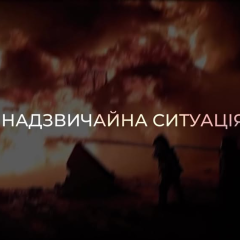 Приложение 112: экстренный вызов без мобильной связи