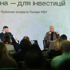 НБУ пояснив, як залучити інвестиції в Україну під час війни