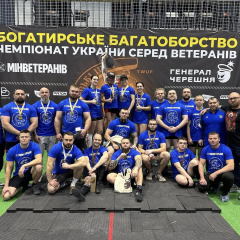 Турнір пам'яті Павла Іщенка