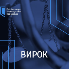 Эксдиректора ЗТМК осужден за растрату