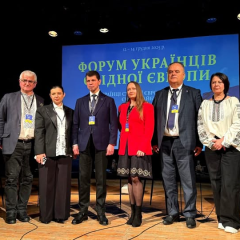 Українські громади за кордоном об’єднані