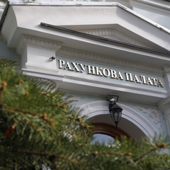 Тривожний дефіцит у бюджеті-2026