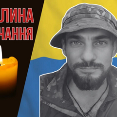 Александр Кулик выполняет задачи на Харьковщине