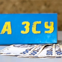 Школьник из Львова с квадрокоптером для ВСУ