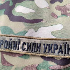 Мужчины в масках и одежде порезали руки, чтобы избежать мобилизации