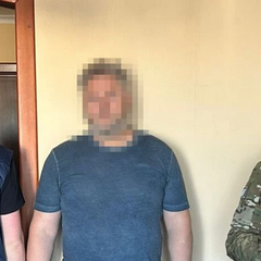 Задержание уклонистов СБУ волынская облрада