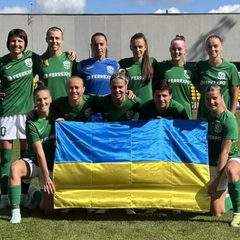 Women's Champions League