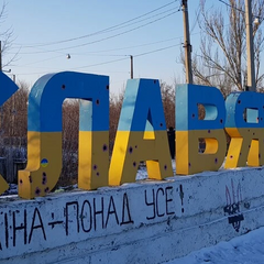 Обстріл Слов'янська: поранені мирні жителі