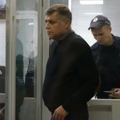 Суд по делу Энергоатома