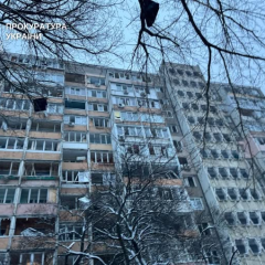 Атака БпЛА на Киев: ранены женщин, повреждены дома