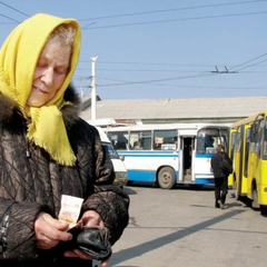 Подорож людей у транспорті в Україні