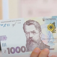 Пенсіонери отримують грошову допомогу на ліки