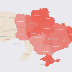 Карта повітряних тривог України онлайн