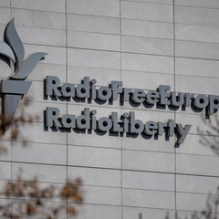 Логотип Української редакції Радіо Свобода