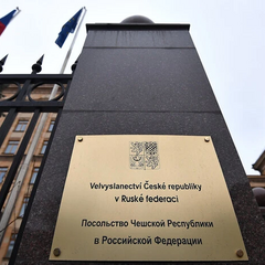 Чесь вступив до армії Росії
