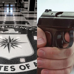 Стрельба у центрального управления ЦРУ