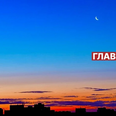 Прогноз погоди: дощі та грози