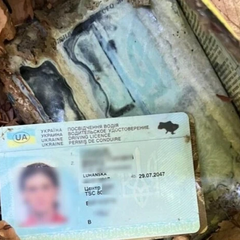 Рештки двох людей у Карпатах