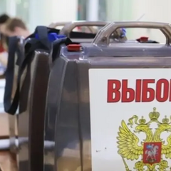 Кібератака на вибори в РФ