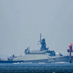 Російський ракетний корабель «Град»