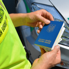 Украинка с поддельными печатями на границе