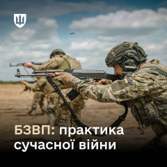 New ammunition for basic training of the Armed Forces