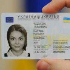 What needs to be done to obtain a residence permit in Ukraine?